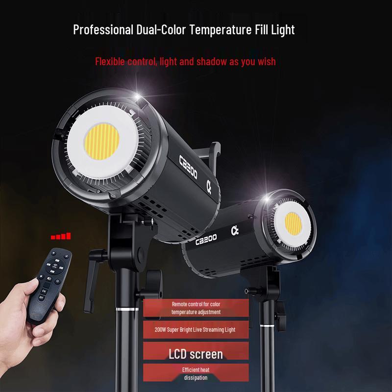Oton CB200 200W Bi-color LED Studio Light Kit