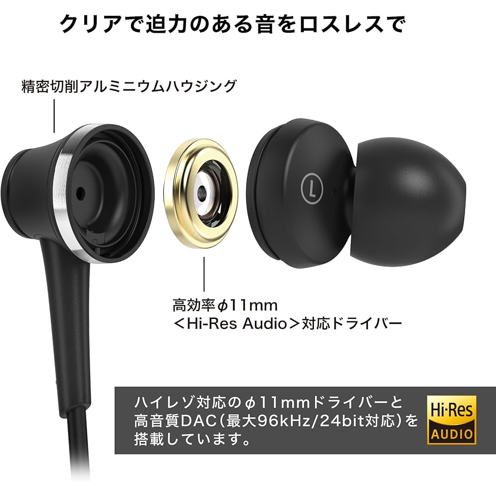 Audio-Technica ATH-CKD7NC BK Wired Earphones, Type-C, Noise Cancelling, with Microphone and Remote Control, No Latency, High-Quality Sound, Built-in D