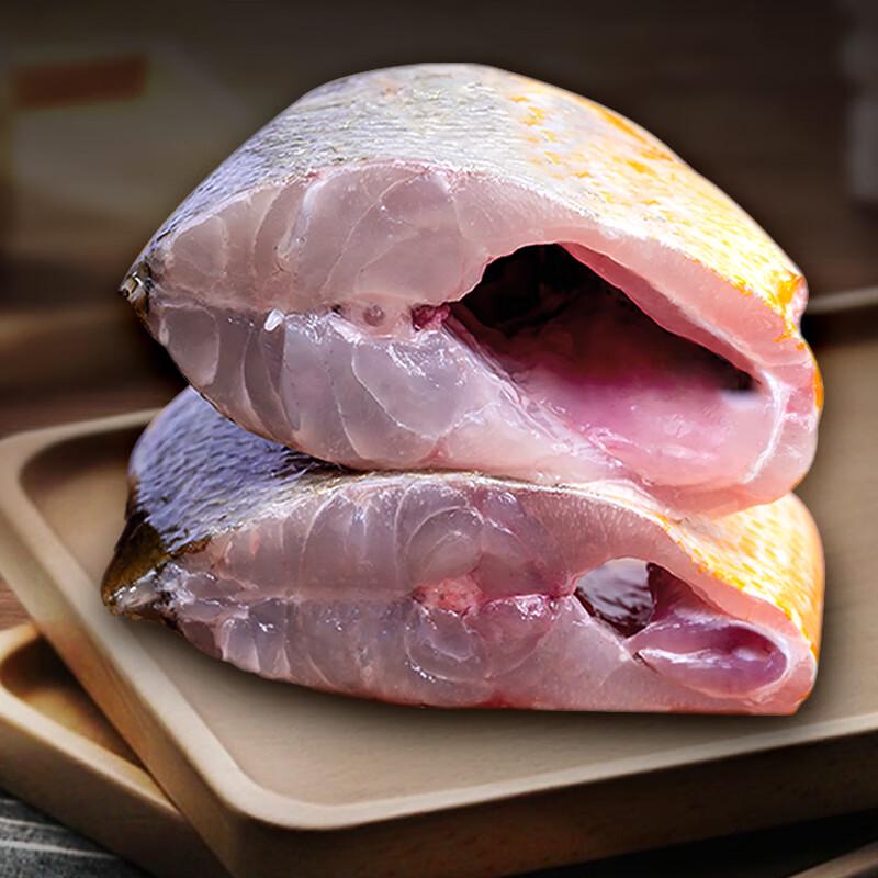 Hongshun Freshly Frozen Yellow Croaker