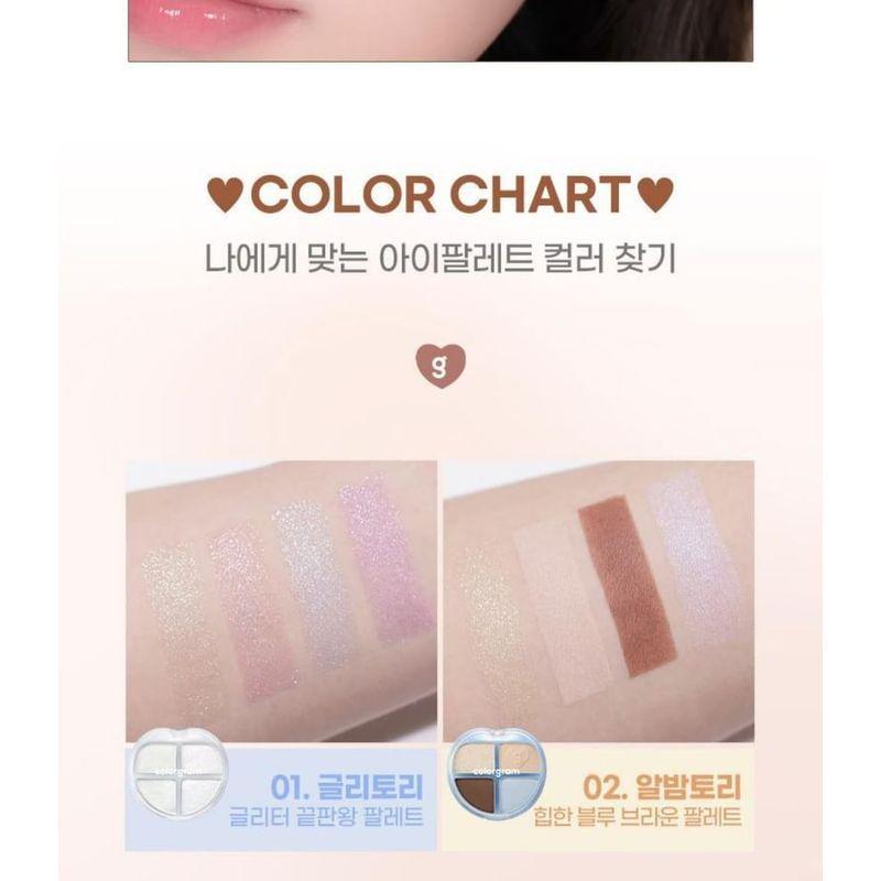 Colorgram Tintin Dory Eyeshadow Palette - 8 Types