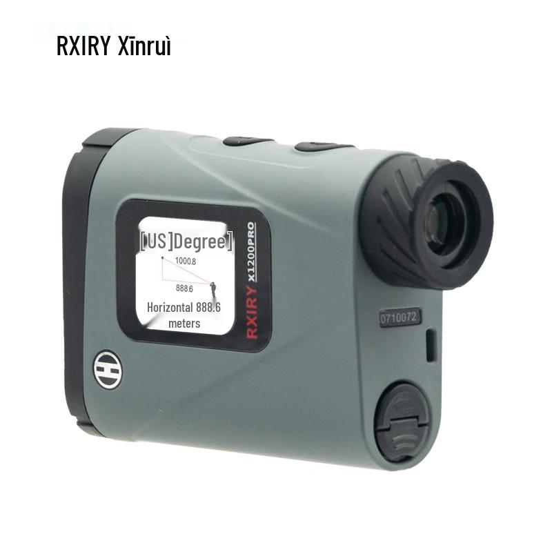 

RXIRY X1200PRO Handheld Laser Rangefinder