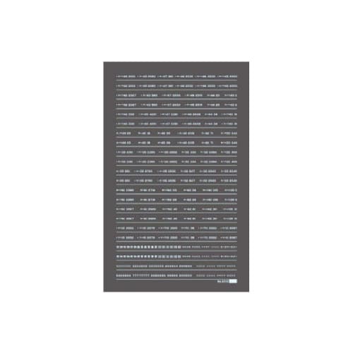 

N gauge 6310 маркировка транспортного средства белый/пассажирское автокресло автомобиль