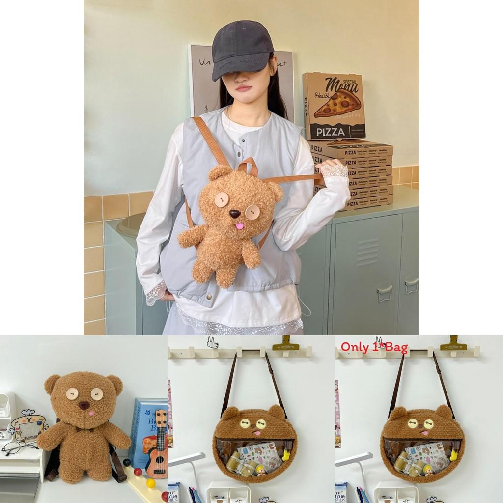 Cute Cartoon Plush Itabag Backpack With Breathable Material And Adjustable Straps For Casual Outings