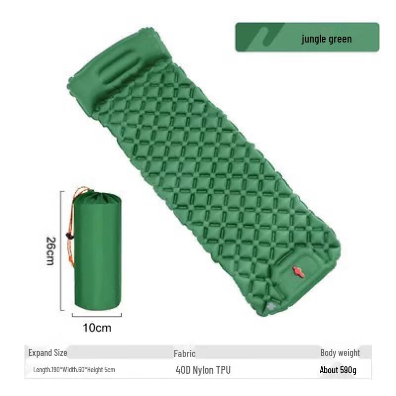 ZISIZ Foot-Pump Ultralight Inflatable Sleeping Pad