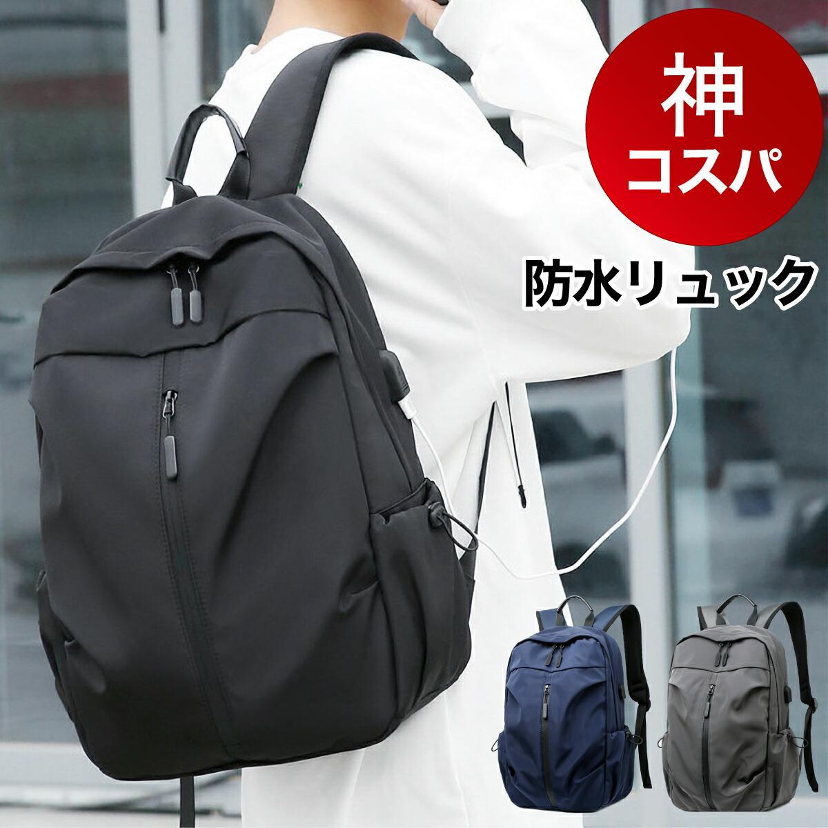 

[God cost performance! ]Waterproof Rucksack Beetle WP Waterproof Rucksack Waterproof Bag Lightweight Nylon Men Women Kids Children Outdoor Large