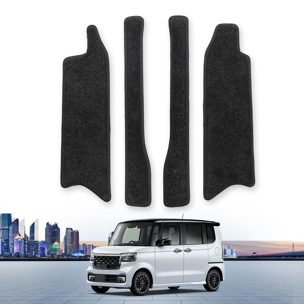 Honda NBOX N Box JF5 JF6 Exclusive Side Step Mat Side Step Step Mat N Box October 2023 Current Prevents wear resistance Car supplies Black Set of 4