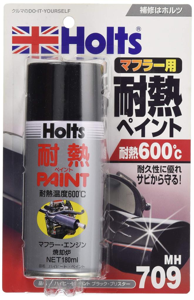 HOLTS MH709 Résistant à la chaleur pour silencieux, Noir, Température de résistance à la chaleur: 1322°F (600°C), 6,1 fl oz (180ml)