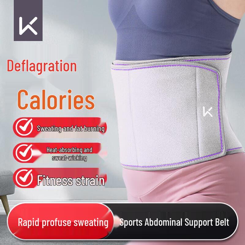 Keep Fitness & Recovery Waist Support Belt One Size