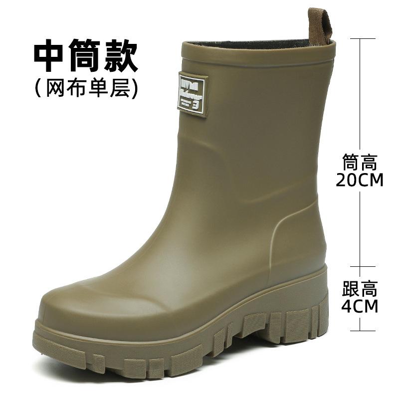 

Водонепроницаемая обувь дождевая обувь женские полусапоги нескользящие износостойкие резиновые сапоги резиновая обувь с фиксированным бархатным толстым голенищем высокие сапоги для снега и воды 41
