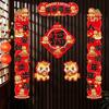 Cartoon Chinese New Year Couplets Paper Window Door Stickers  Celebration Party