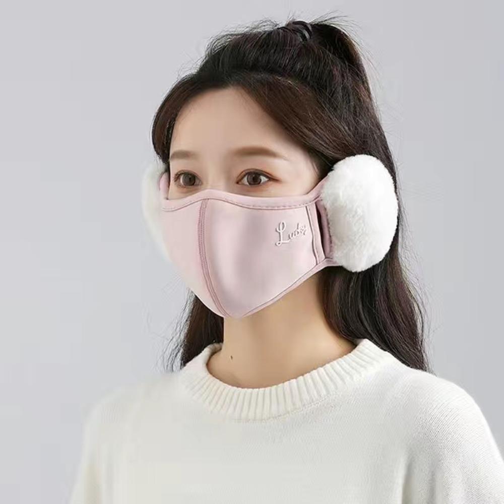 Winter Plush Thermal Earmuffs Mask Windproof Warm Cycling Earflap Wrap Mask Simple Ear Warmer