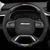 38cm Suede Leather Car Steering Wheel Cover for Haval H1 H2 H3 H4 H5 F7X H6 H7 H9 GMW M4 M6 F7 F50 C50 2011-2023 Jolion