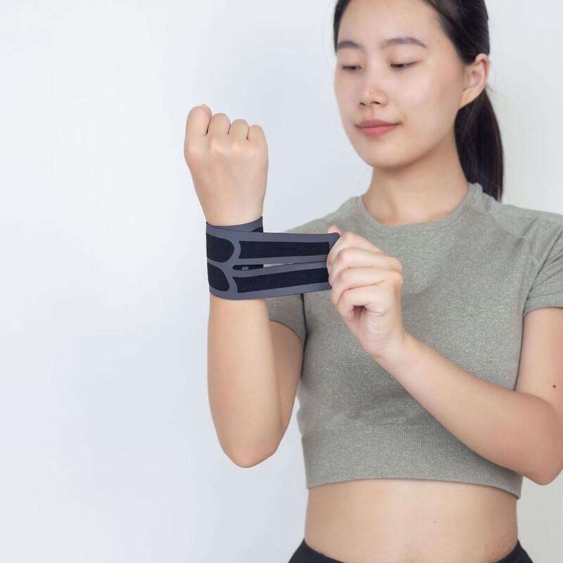 Sports Wrist Support Brace