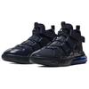 Nike Air Edge 270 Patent Leather