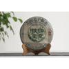 357g Yunnan Pu'er Tea Banzhang Yinhao Old Tree Pu'er Raw Cakes Dort se sedmi semeny