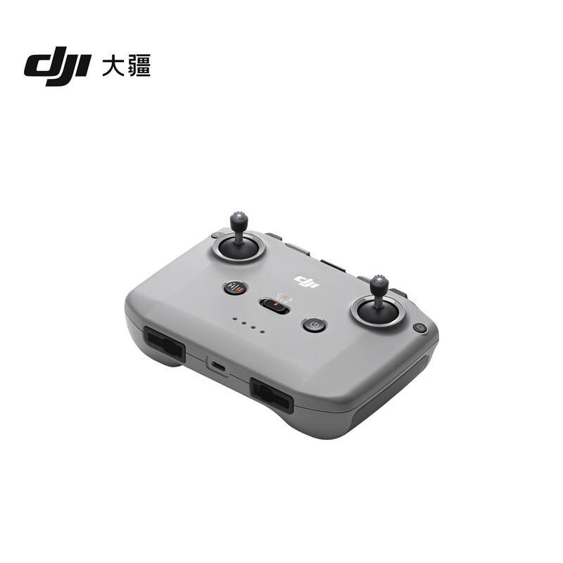 DJI RC-N3 Drone Remote Controller