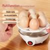 Automatic Stainless Steel Multifunctional Egg Steamer & Cooker for Boiled Eggs - Ideal for Dorms & Small Kitchens