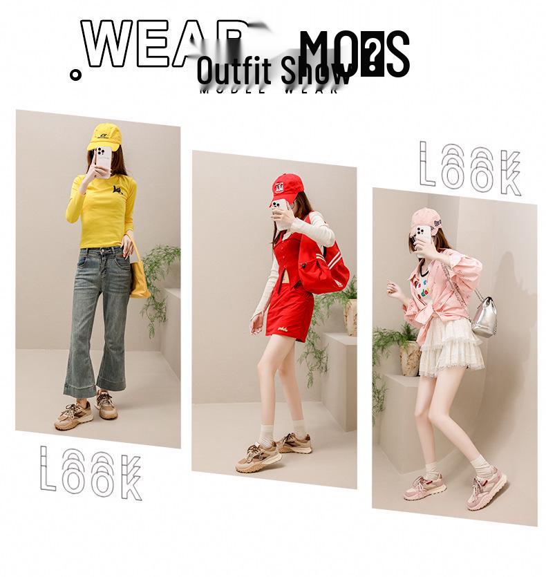 2025 Dames Retro Forrest Gump Høydeøkende Treningssko med Doble Lisser for Vår & Høst