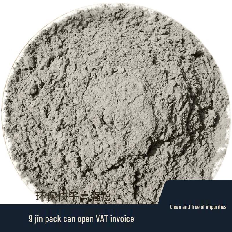 Lilang High-Strength Quick-Drying Bulk Cement
