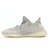 adidas Yeezy Boost 350 V2 Lundmark Reflective Unisex Sneakers Cream FV3254