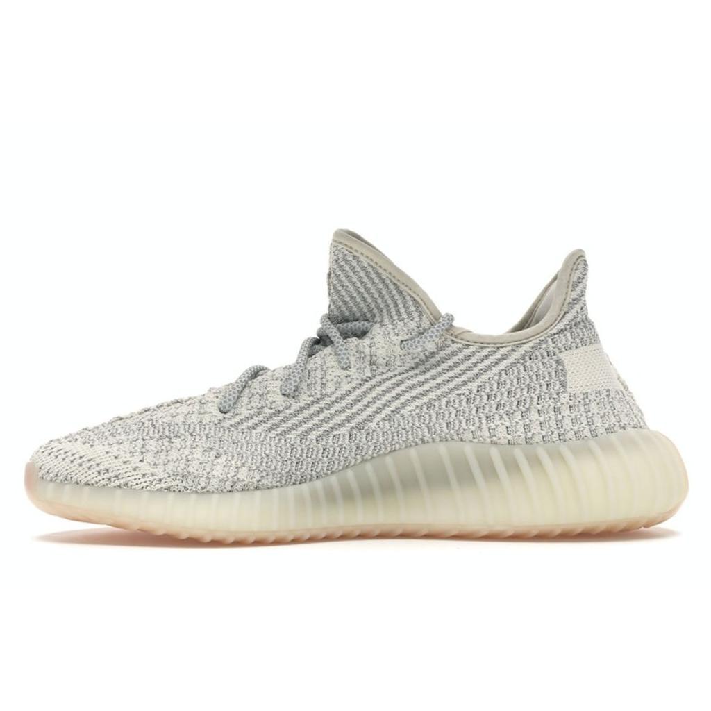 adidas Yeezy Boost 350 V2 Lundmark Reflective Unisex Sneakers Cream FV3254