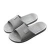 Summer new slippers men's and women's home home home bathroom bath non-slip couple cool slippers simple outer shoes