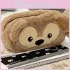 Daffy Bear Plush Large Capacity Pencil Case With Multifunctional Storage For Kids And Teens
