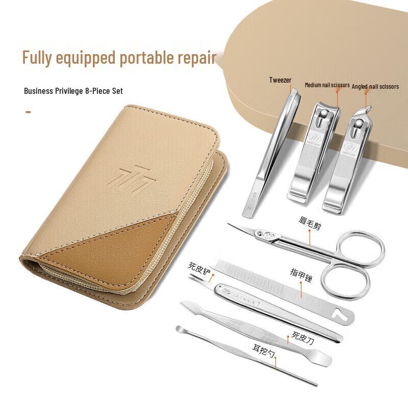 THREE SEVEN 8-Piece Nail Clipper Set