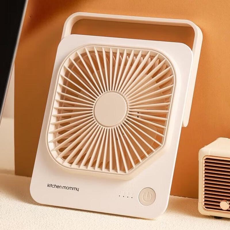 KITCHEN MOMMY Mini Portable Desktop Fan