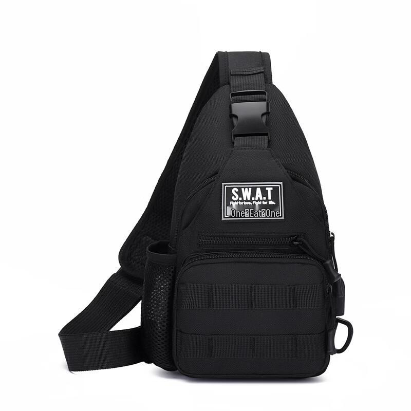 

Tactical Camouflage Chest Crossbody Bag