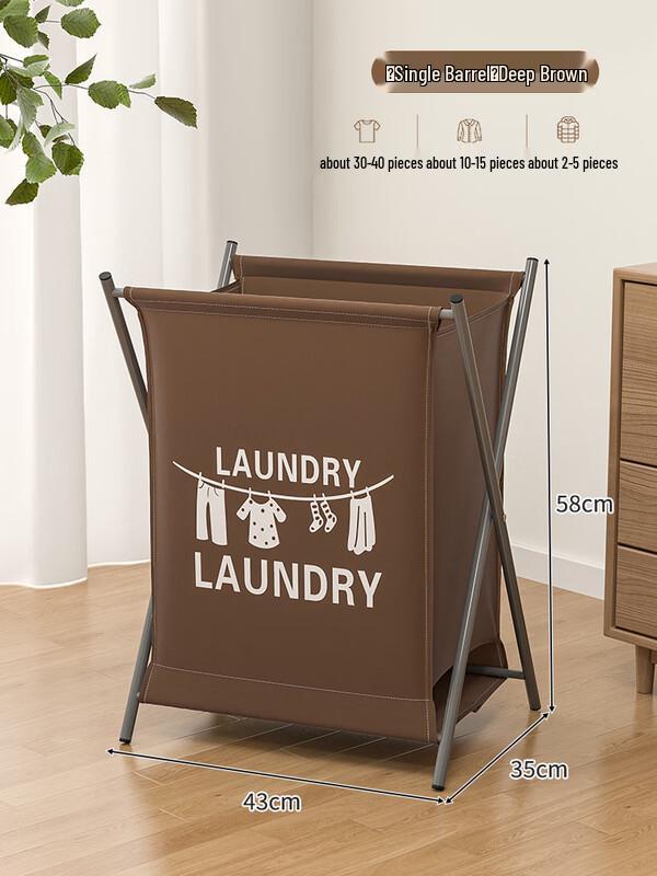 Shixun Foldable Laundry Hamper