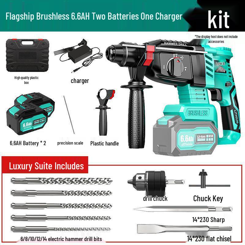 Brushless Rechargeable Electric Hammer Pickaxe: Three-in-One Heavy Duty Concrete Drill with Lithium Battery