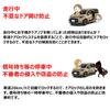 Fuji Electric Industries Bullcon, SDL-CT08 Car Speed Door Lock System, Compatible with Toyota Sienta/Corolla/Corolla