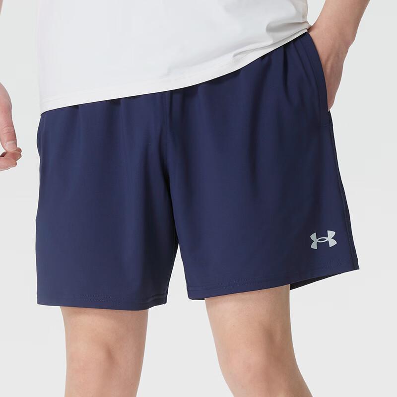 Under Armour Men s Knit Sport Shorts M