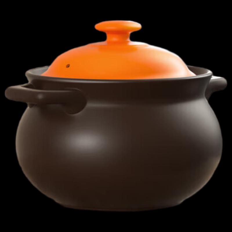 Supor Ceramic Health Stew Pot