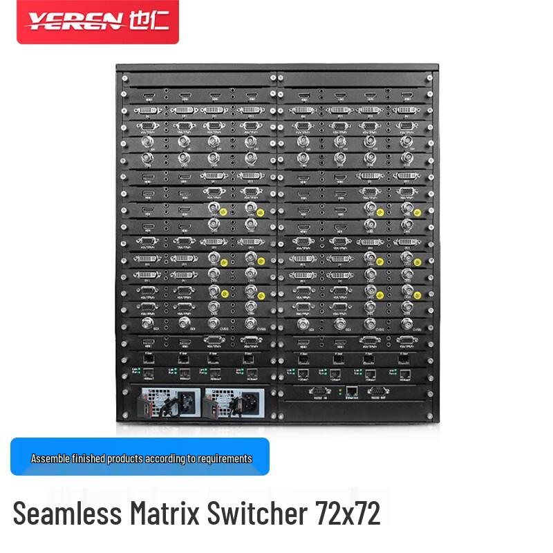 

Yeren YBA07 HD Video Seamless Hybrid Matrix Switcher