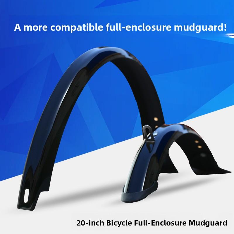Ultra-Light 20 Inch Mountain Bike Mudguard Full Coverage Mud Tile Wide Water Board Bicycle Riding Equipment Accessories