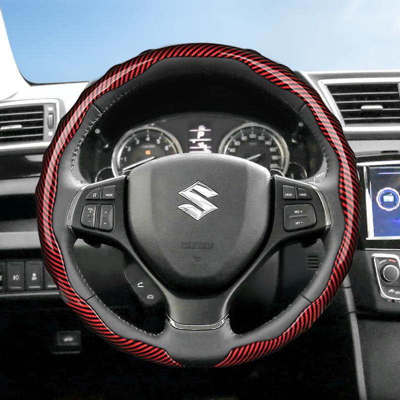 Suitable for Suzuki Carbon Fiber Texture Steering Wheel Cover Snap-On Wave-Shaped Sports Design Protective Case Alto S-Presso Celerio Ignis Swift