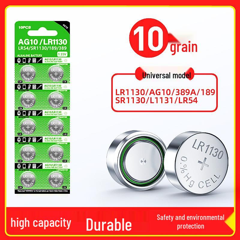 LR44 AG13 357A Button Batteries for Watches, Toys, Calculators & Electronics