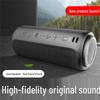Saiboris Cyboris 30W Waterproof Bluetooth Speaker with Card Slot for Outdoor Cycling and Car Use