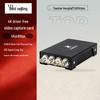 TCHD Video TC-UB570G Pro 12G-SDI 4K Capture Card