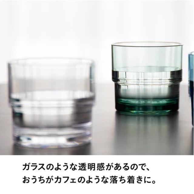 CB Japan Stackable Tumblers, 220ml, Set of 3, Clear Blue and Green Resin Tumblers, Glass-Like Transparency
