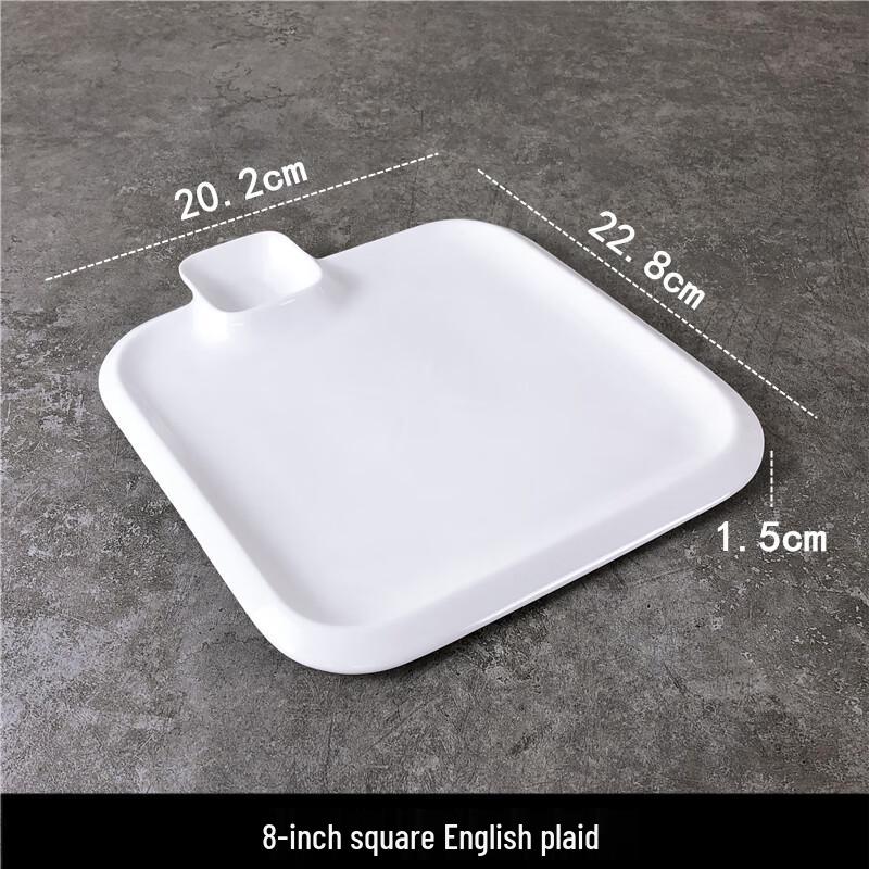 White Ceramic Square Dumpling Plate with Vinegar Dish - 8 Inch (2-Pack)