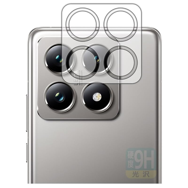 

PDA workshop Xiaomi 14T Pro correspondence 9H high hardness [glossy] protection film [For camera lens] made in Japan