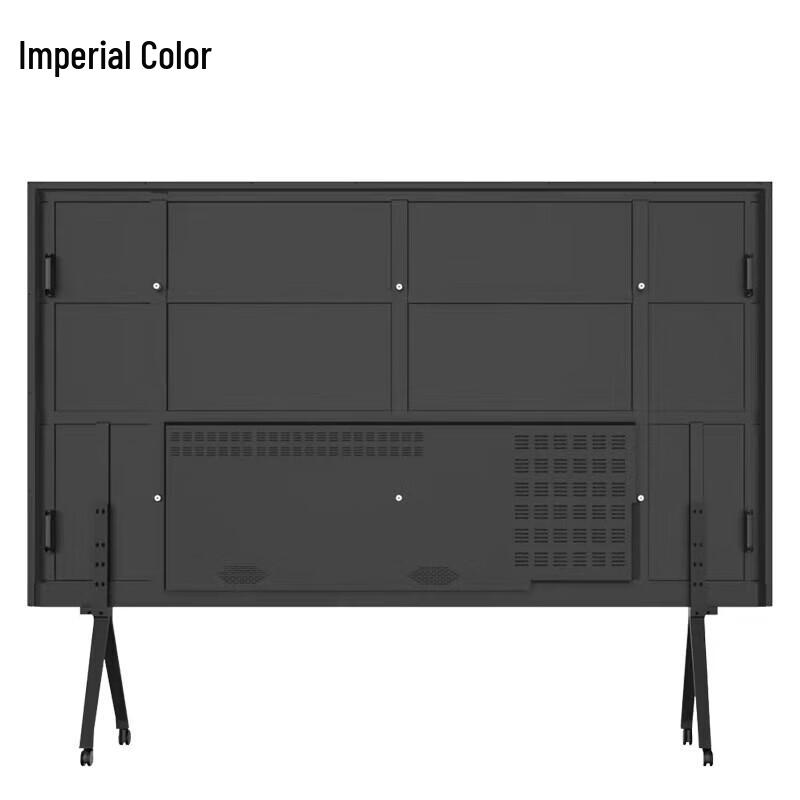 YUCAI 100-Inch 4K UHD Interactive Teaching & Display Monitor (CN version)