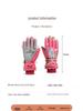 Kids' Waterproof Ski Gloves - Fleece Lined, Thickened Cotton for Winter Play