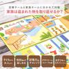 DJECO Tapi Ke Koi Educational Board Memory Card Montessori Ages Boys and Elementary School Sports Long Autumn Nights Toy, Game, Game, Game, Adult,