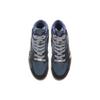 Li-Ning 937 Deluxe Hi Men's AZGS043-3
