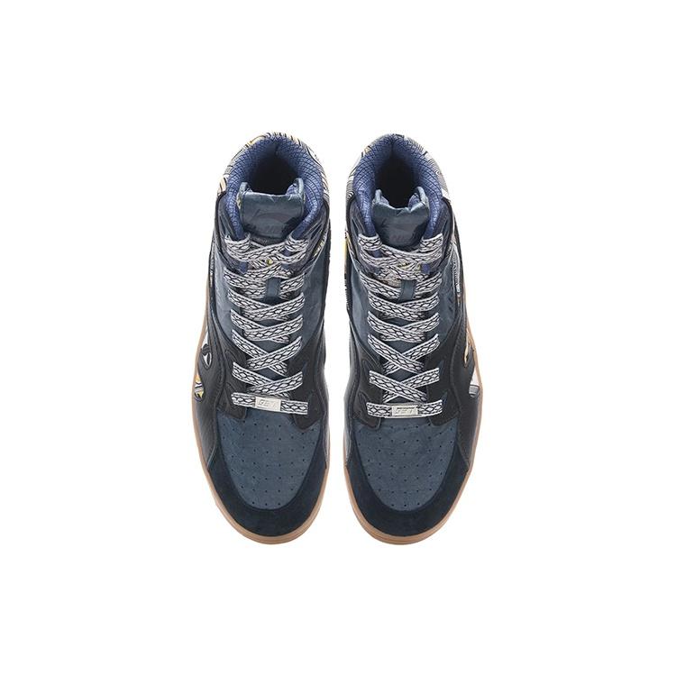 Li-Ning 937 Deluxe Hi Men's AZGS043-3