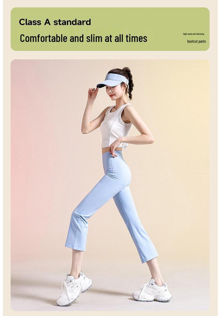Women's Micro Flare Shark Pants: New 2026 Style - High-Waisted, Butt-Lifting, Abdomen-Tightening, Versatile, Loose Fit, Seven-Point Fitness Outerwear.